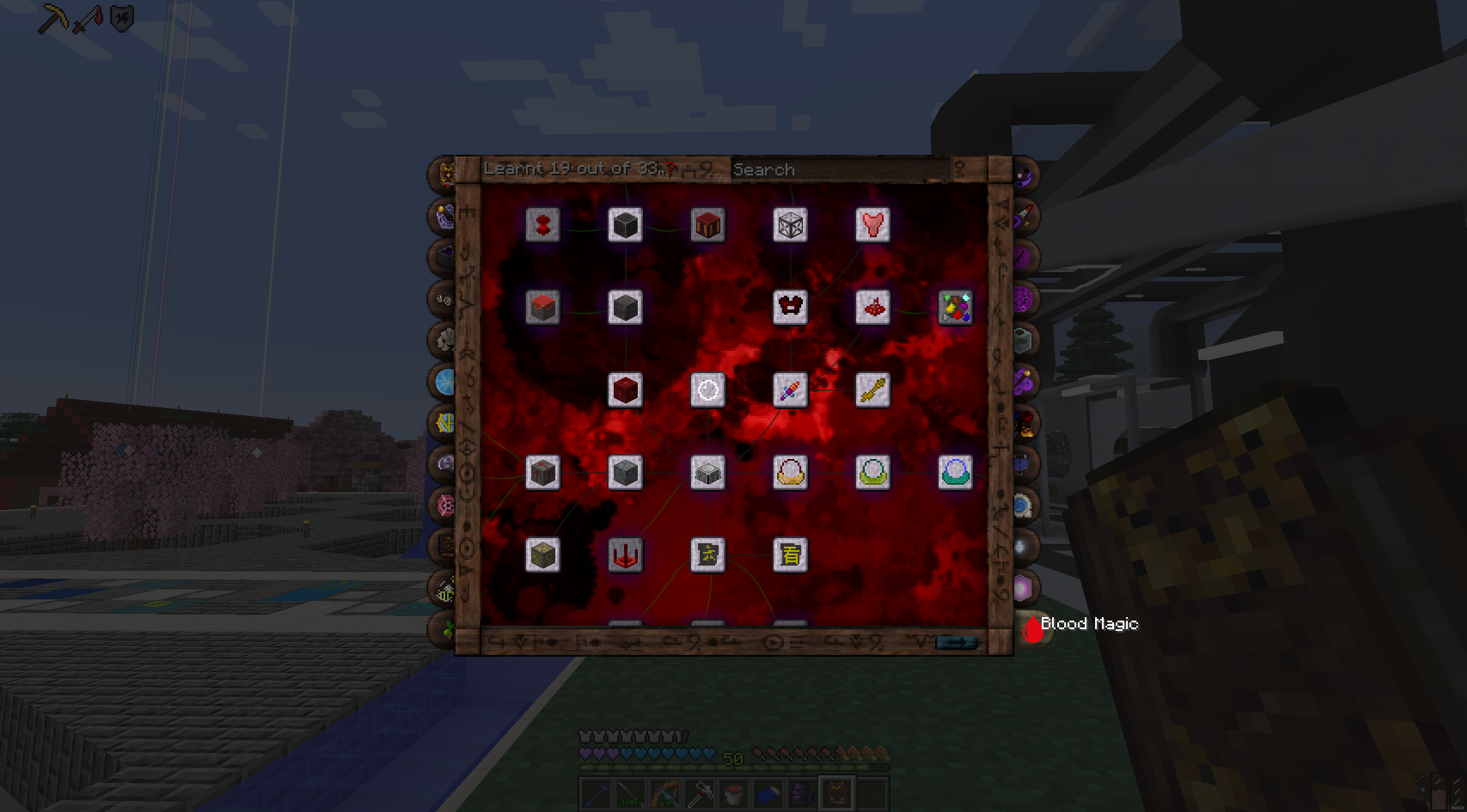 Day 16 | MV | Bee Processing Already!?!